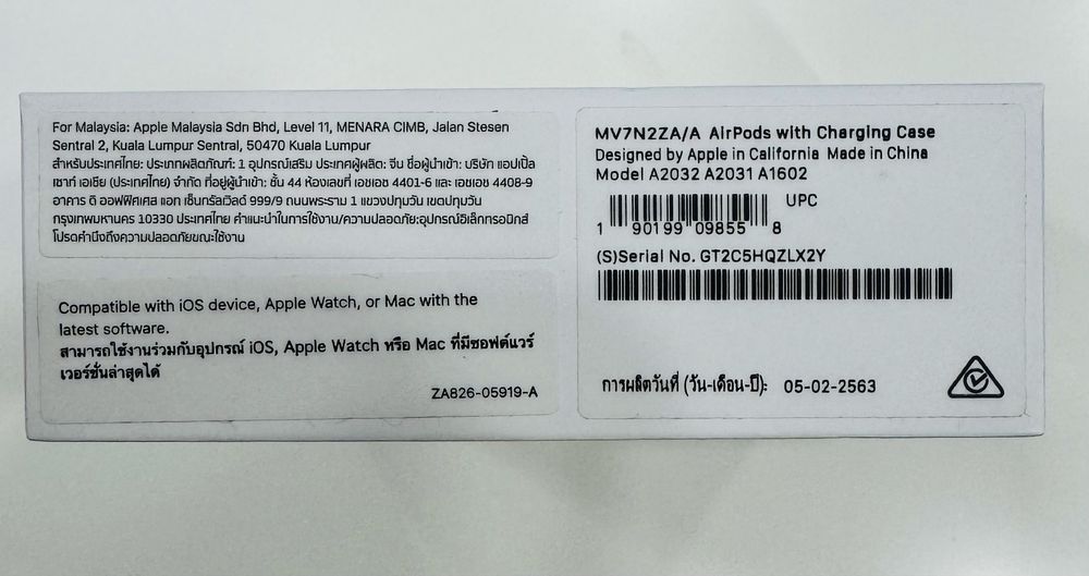 AirPods 2-го покоління