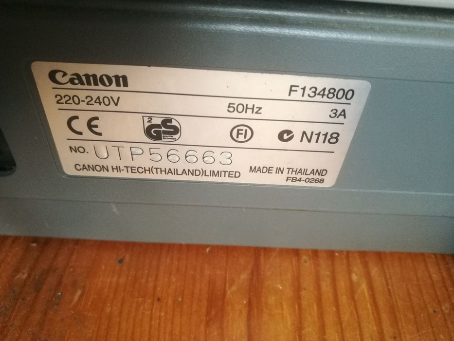 Продам Ксерокс canon