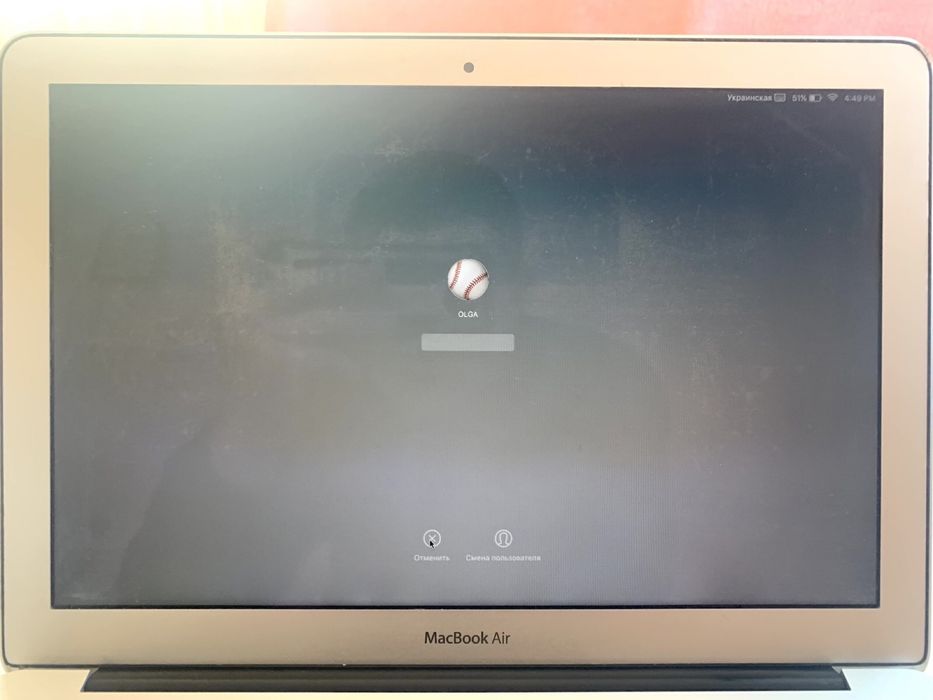 MacBook Air 13.