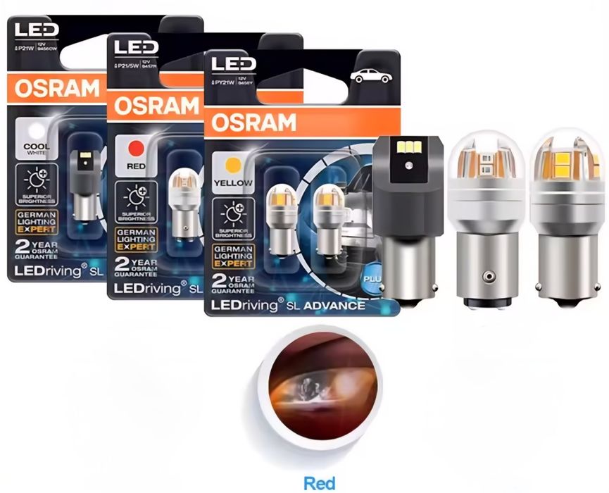 P21/5W Osram LED, надійні лампи стоп/габарит