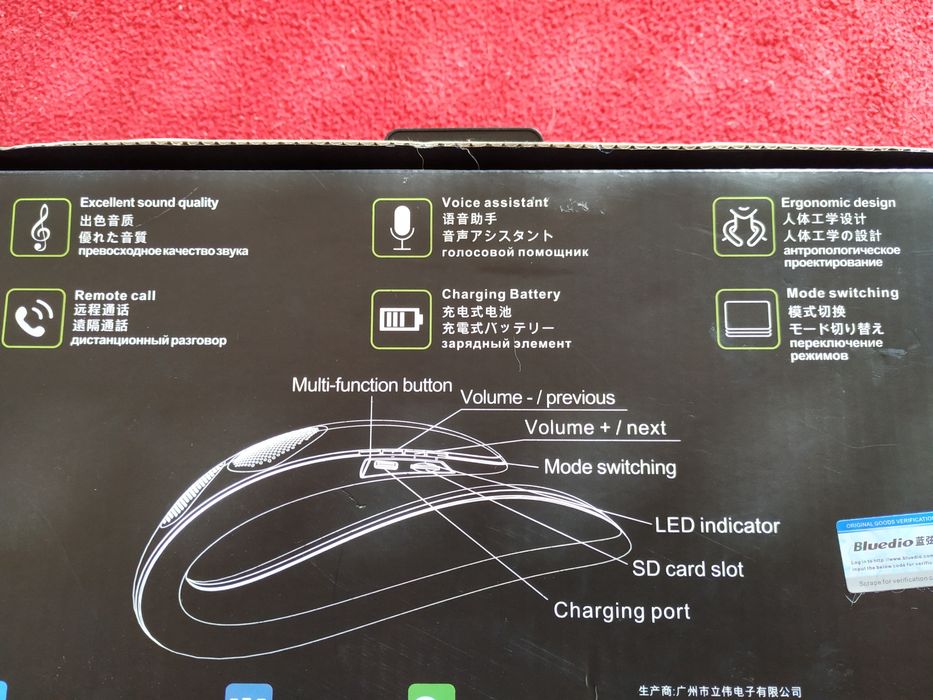 Auscultadores Bluedio