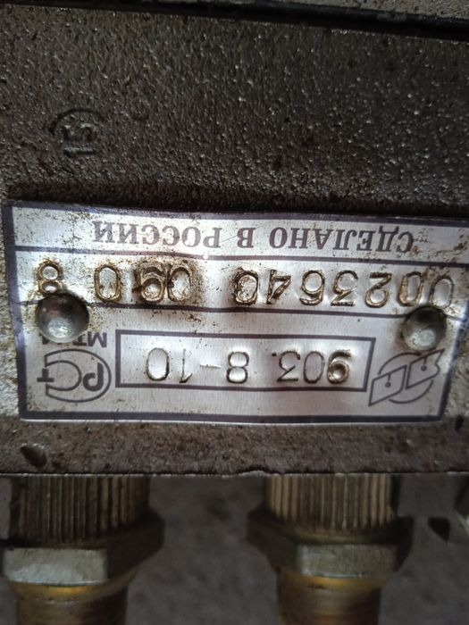 Топливный НВД V 12 Новый