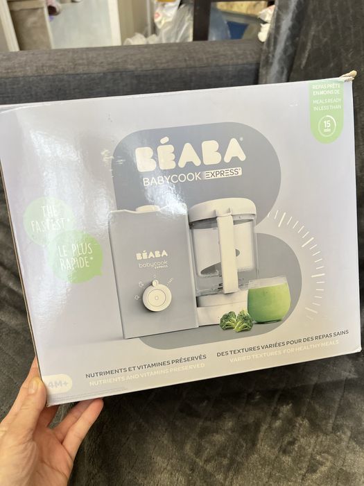 Продам пароварку beaba