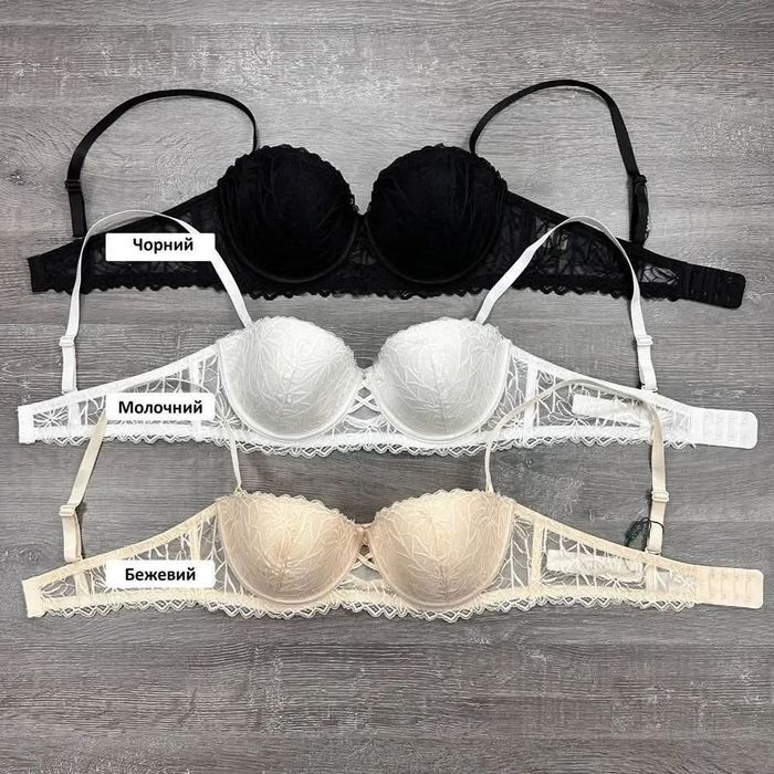 Бюстик анжеліка 90С