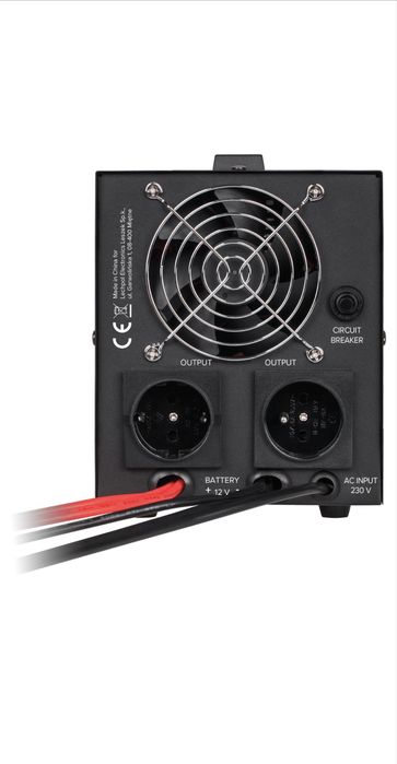 ДБЖ Rebel POWER-800 RB-4002
