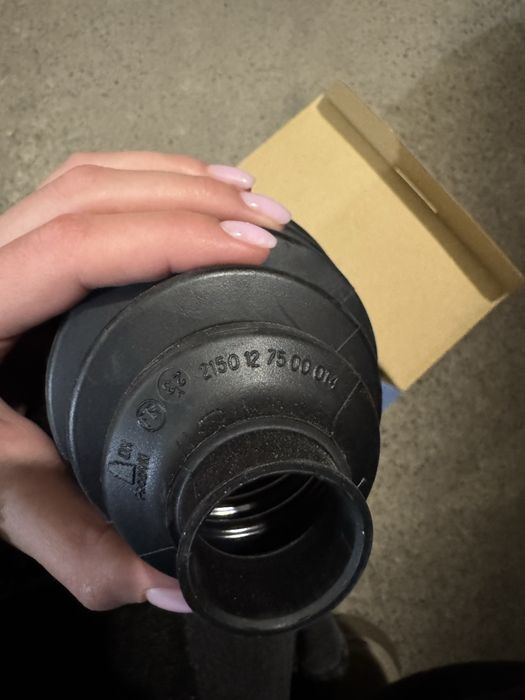 пильник на шрус audi a6c5