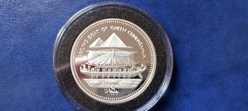 Stare monety Medal 5 funt 1994 Egipt srebro Stan menniczy