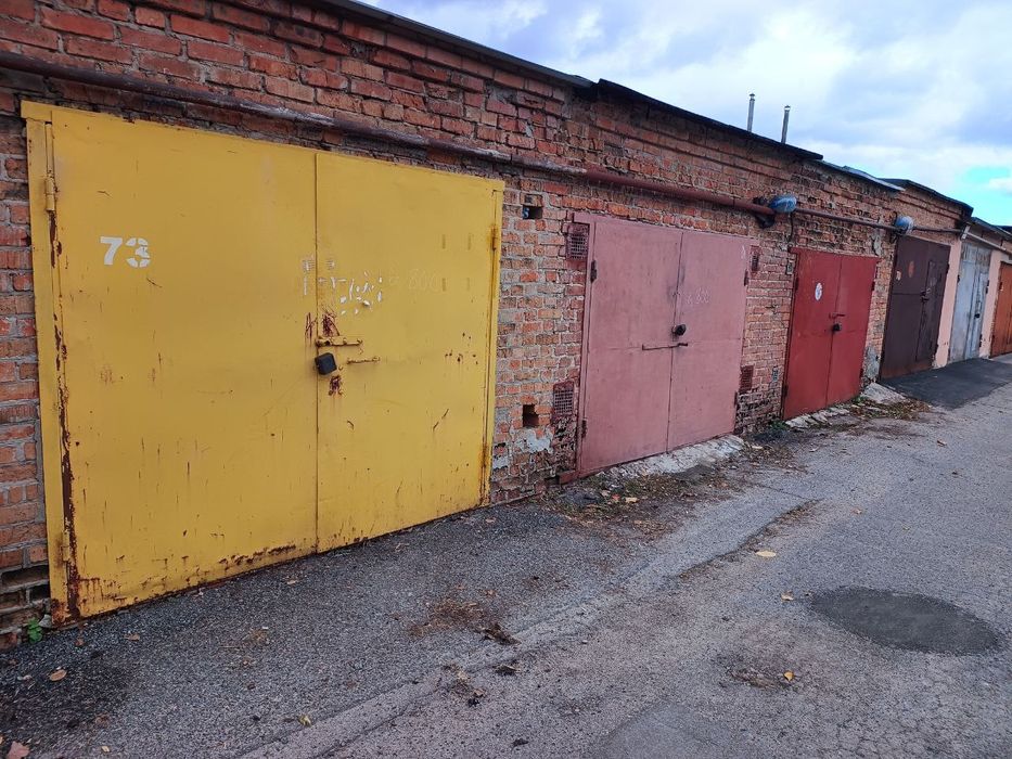 Продам гараж. Огнівка