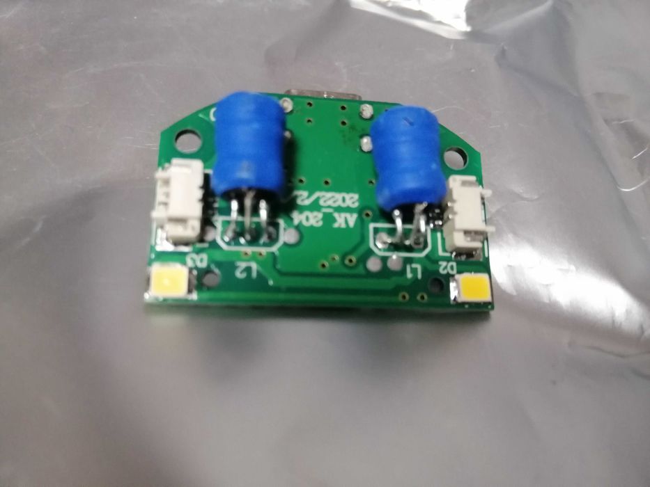 Зволожувач повітря