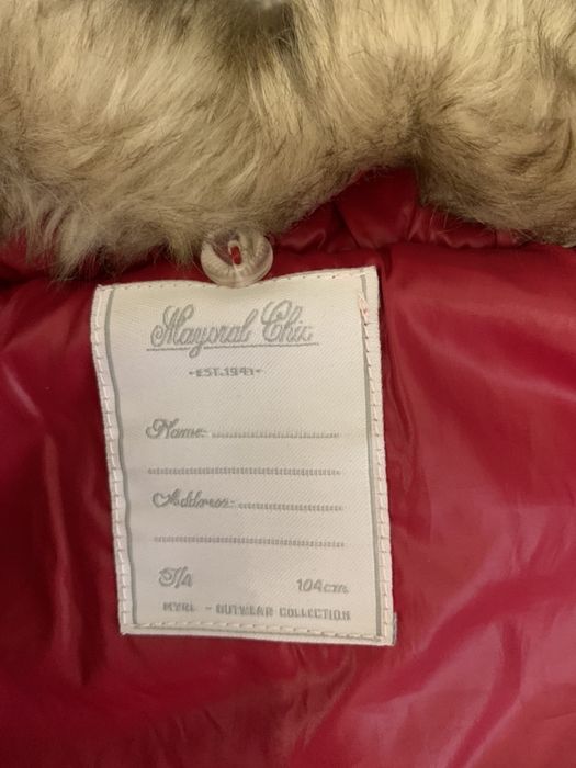 Жилетка Mayoral