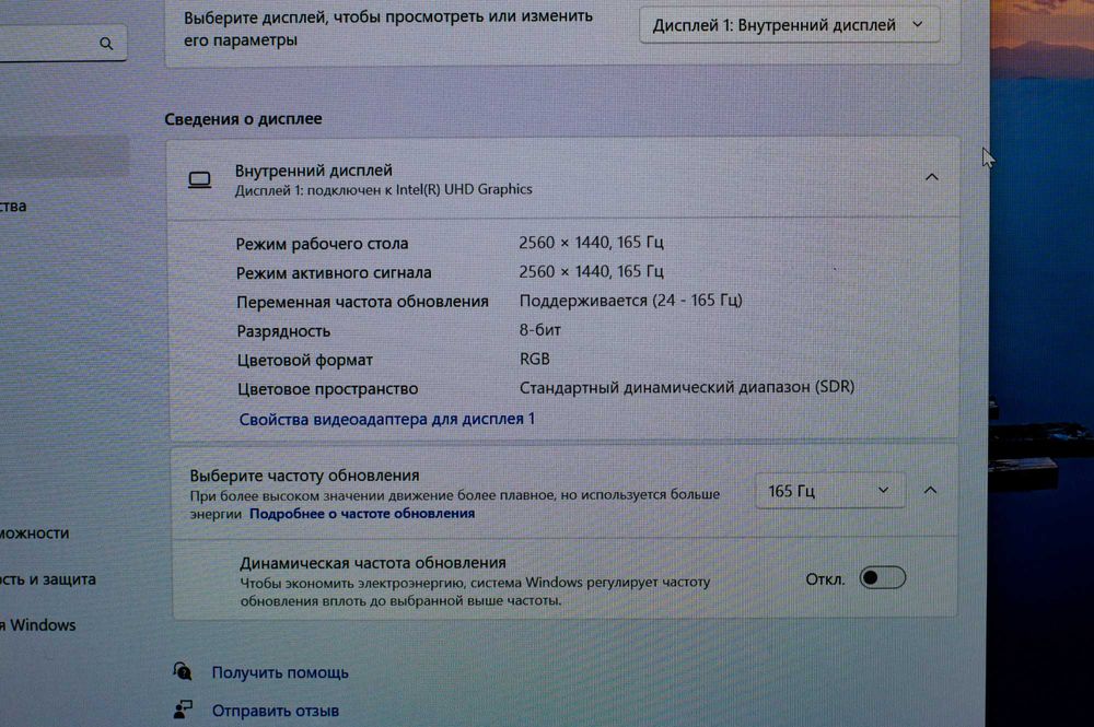 Игровой Nitro 5 экран 2.5к 165гц RTX 3050 Core i5-11400 SSD + HDD