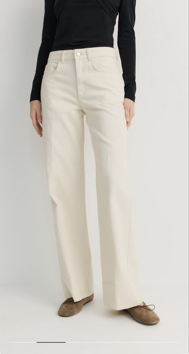 Білі джинси Reserved