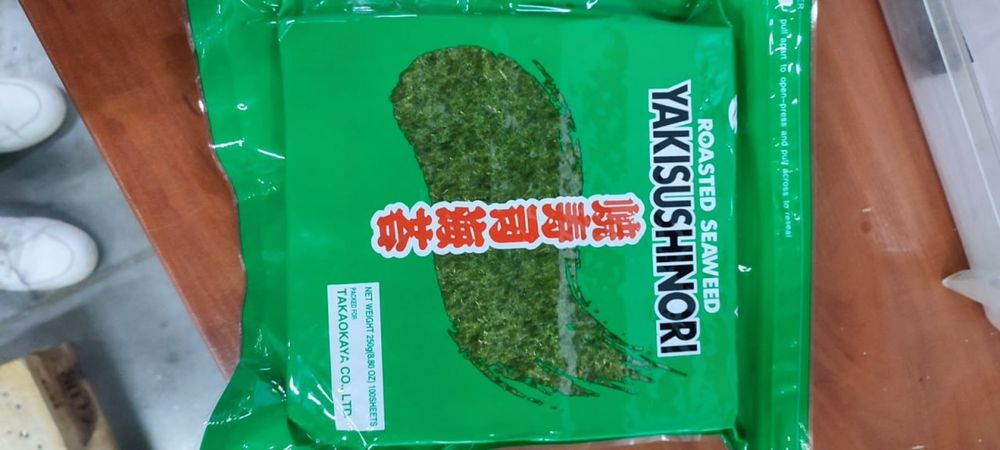 Норі, водорослі для суші.