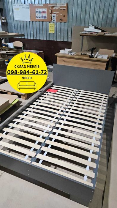 АКЦИЯ! Кровать 160х200, 140х200, 120х200, 90х200, 80х200. Ліжко