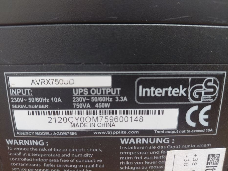 Інвертор дбж ббж TRIPP-LITE 450 w