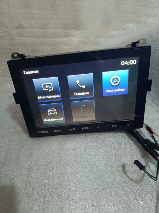 Магнитола Mitsubishi outlander 3 connect SDA8 8740a101