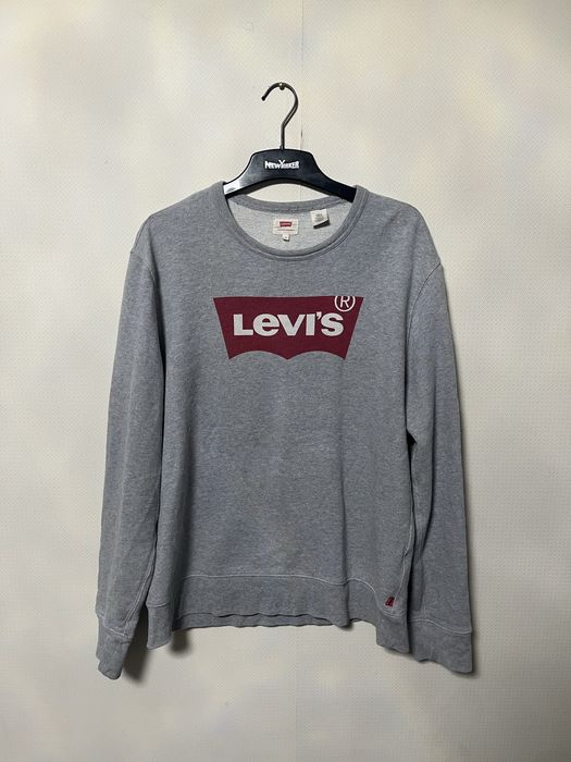 Чоловічий світшот Levis
