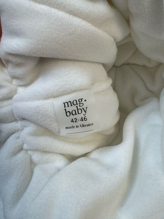 Дитячий комбінезон