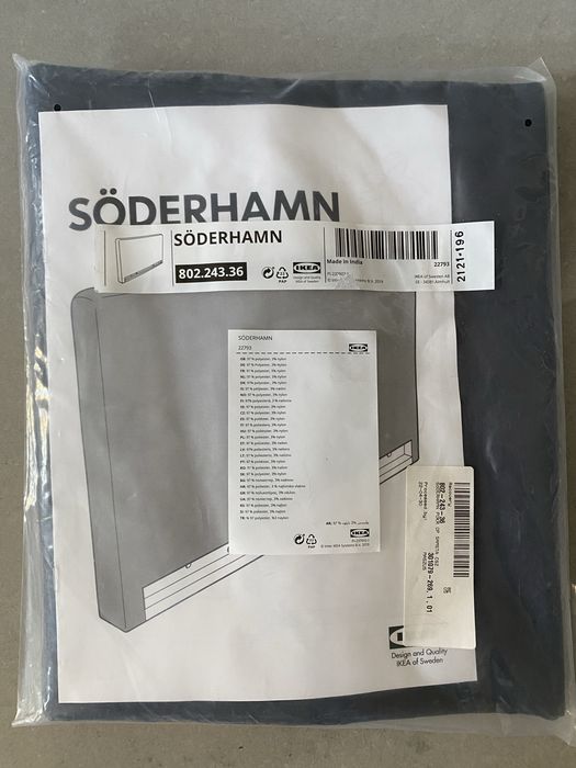 SODERHAMN IKEA - pokrycie sekcji sofy, szezlonga, podłokietnika.