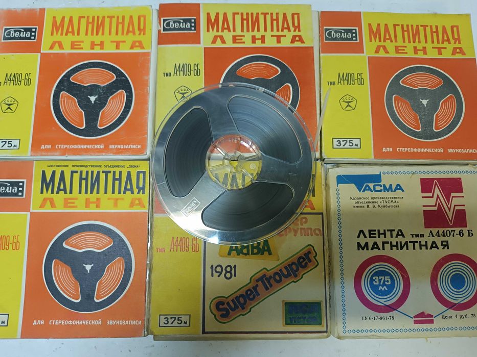 Катушки бобины Свема Elfa №15