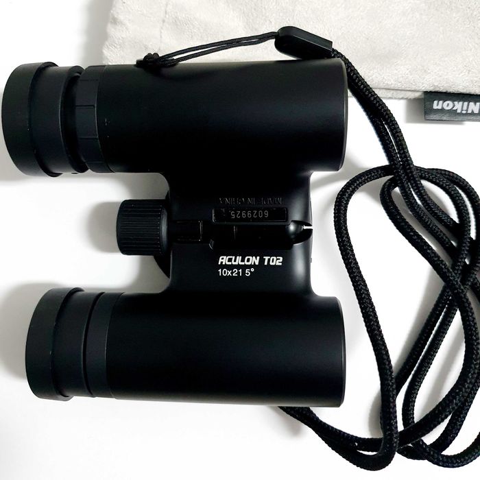 Binóculos  Nikon