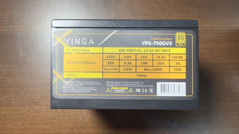Блок живлення модульний 750w VINGA VPS-750GV2 GOLD