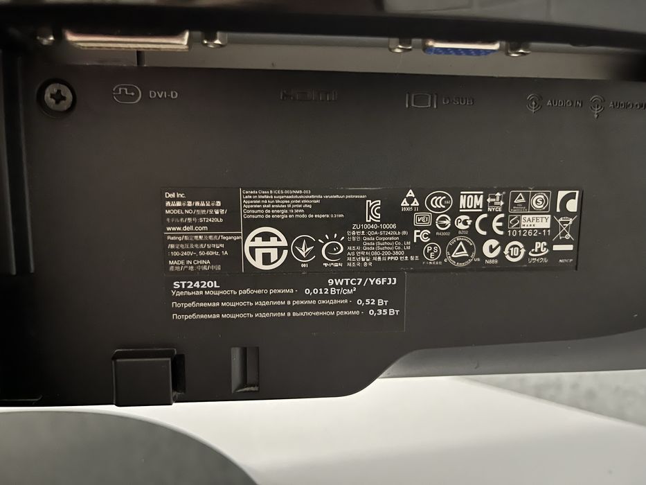 Монітор Dell ST2420L, монітор , монітор не дорого