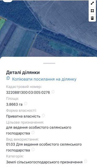 Продається ділянка,3.8 га., с. Вишеньки, Бориспільський район. Власник - View 3