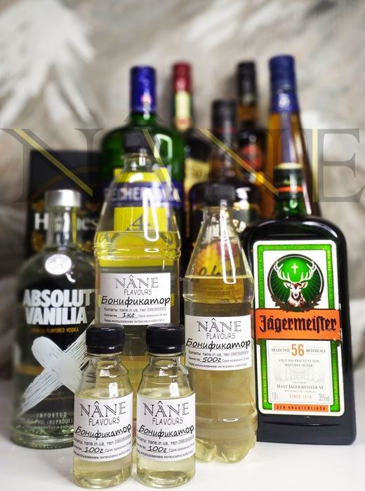 Франція! 100% Боніфікатор, Пом'якшувач, Покращувач для алкоголю.