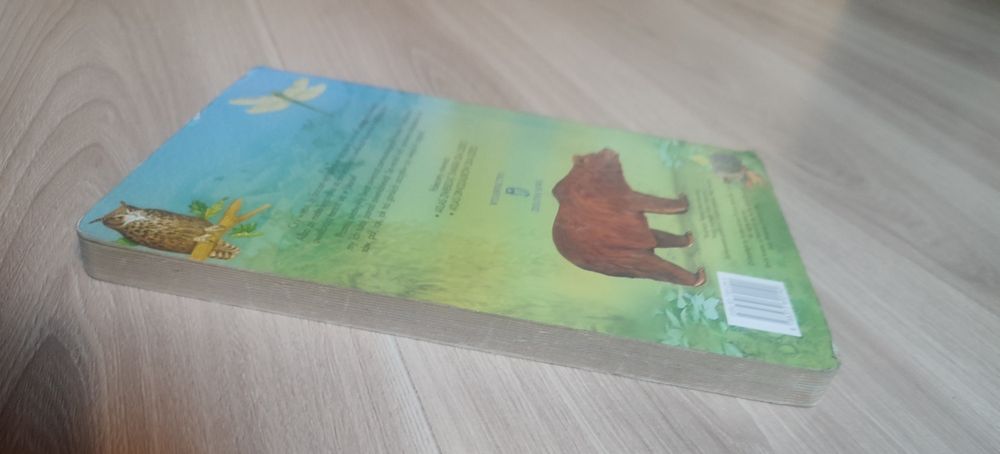 Atlas zwierząt Polski dla dzieci