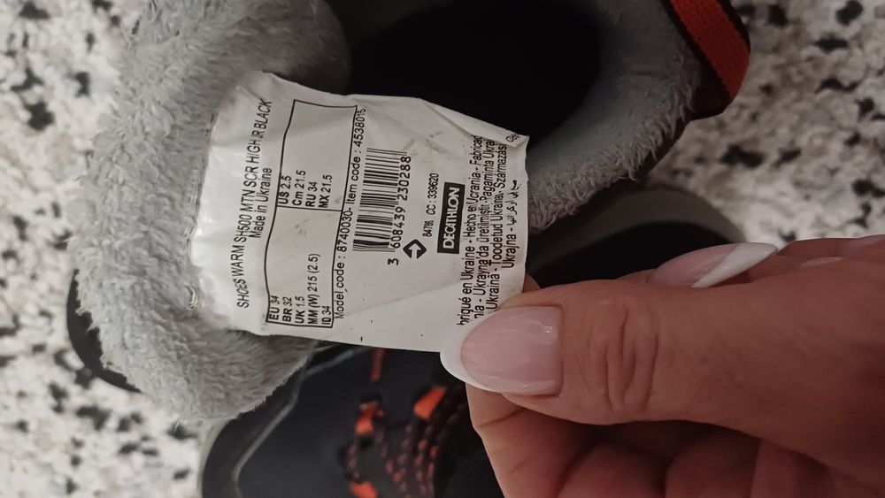 Buty chłopięce zimowe ocieplane 34 Quechua