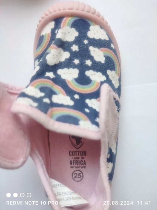 Взуття дитяче 25 розміру