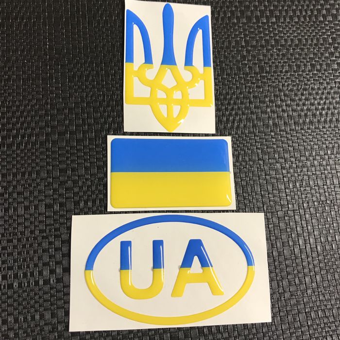 Обьємні, 3Д, наклейки