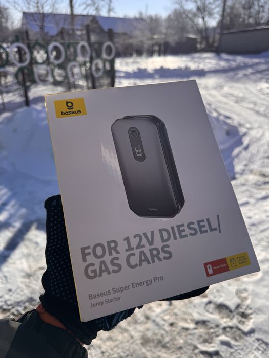 Пусковий Пристрій Baseus Super Energy Pro бустер  12000 mAh з кейсом