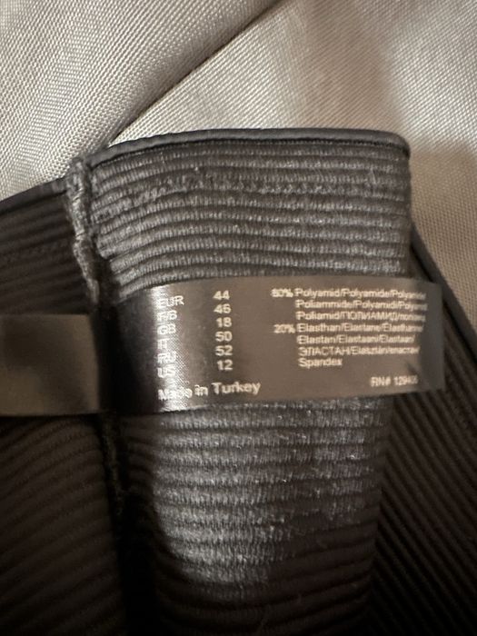 Утягуючі труси стрінги