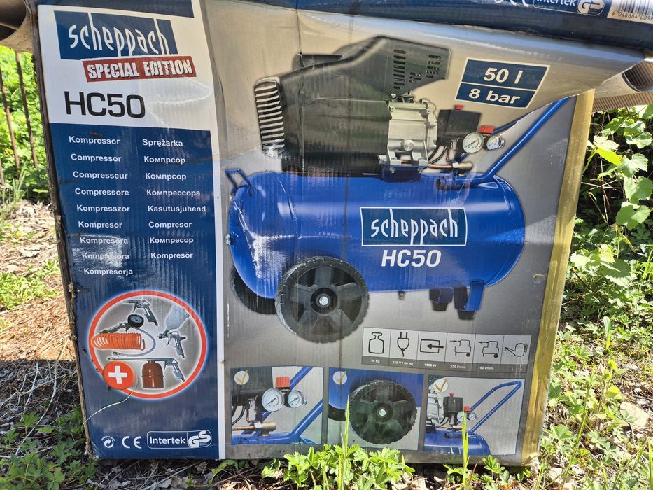 Kompresor jak nowy,50 litrów.