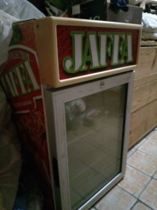 Холодильник витринный