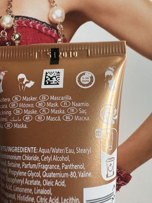 Wella ultimate smooth zestaw mini maska szampon