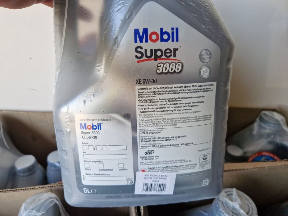 Масло з Німеччини Mobil 1 5w30