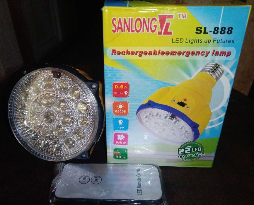 Светодиодная лампа-фонарь Sanlong на аккумуляторе и от сети.есть ОПТ