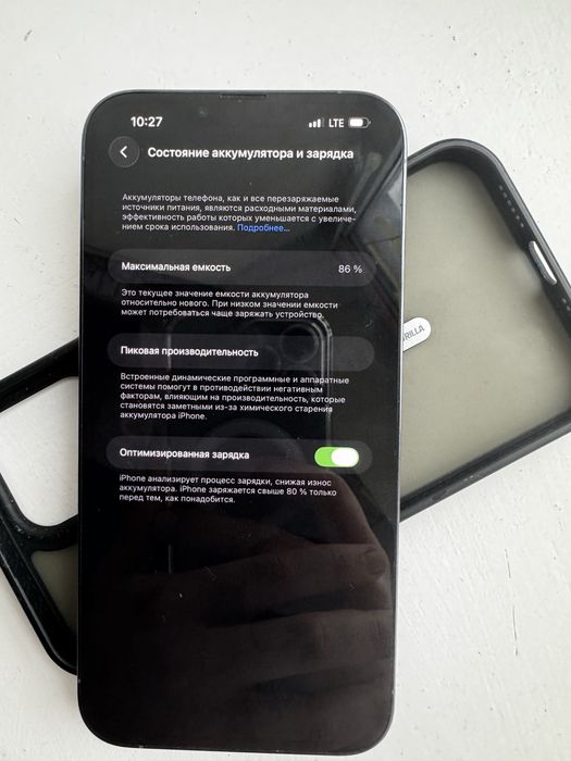 Iphone 13 pro max 128