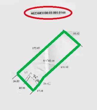 Продаж земельної ділянки. с. Відники. вул. І. Франка 17 км. до Львова