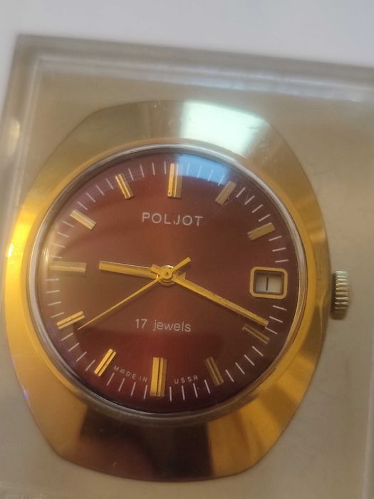 piekny BORDOWY POLJOT w zlocie - sprawny w pudelku