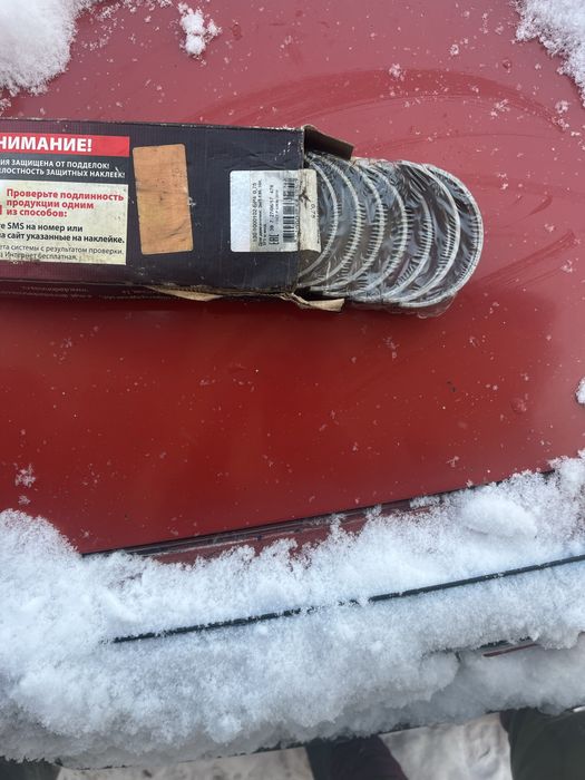 Вкладиші корені зіл 130,508,375