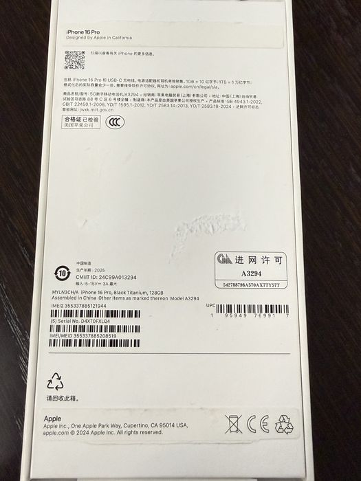 Iphone 16 pro 128 gb Black Tytanium Dual sim.