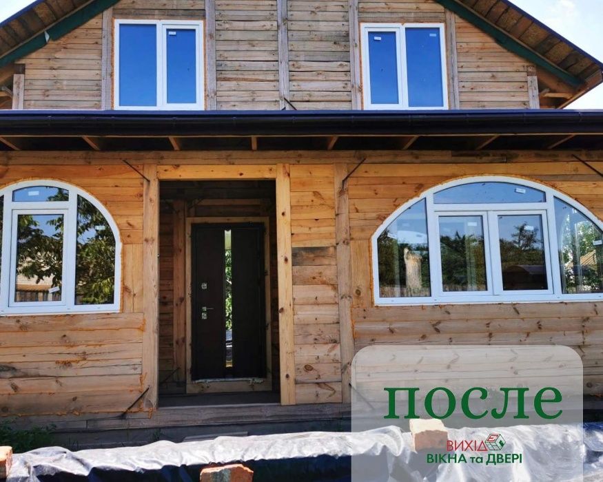 Металопластикові вікна, балкони, рами, балконні блоки, склопакети