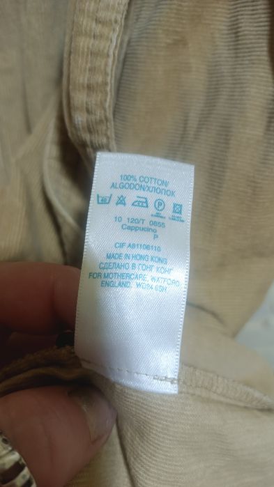 Сукня-халат плаття для вагітних mothercare