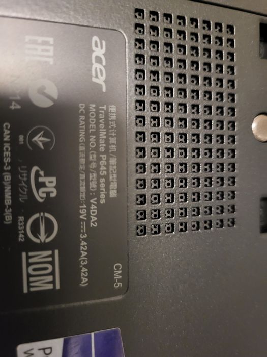 Laptop Acer Travelmate P645 i5 uszkodzona matryca