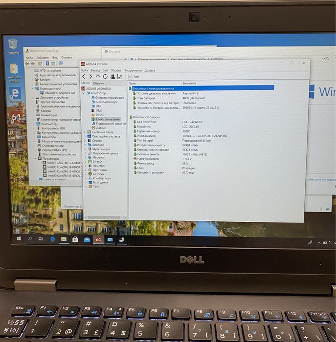 Dell e7270 12.5" FullHD 8/128GB SSD i5-6300 SIM в ідеалі