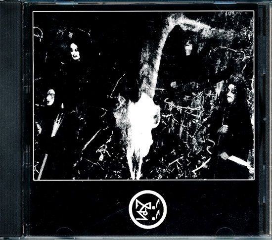 VLAD TEPES/ BELKÉTRE- March To the Black Holocaust